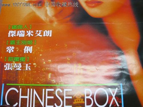 社会工作者职业水平/证书需要什么资料
